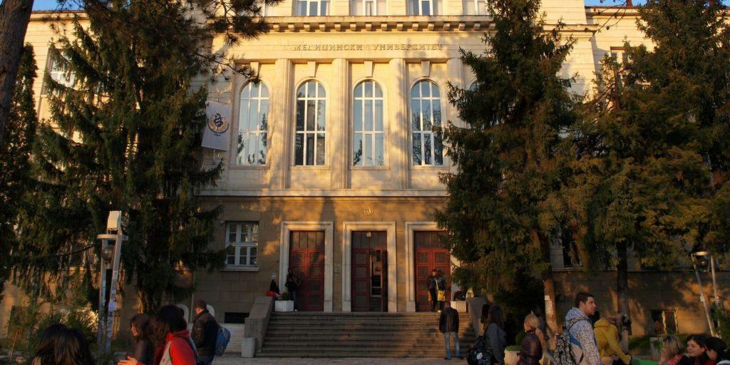 Pleven Medical University Bulgaria for studying medicine in Europe