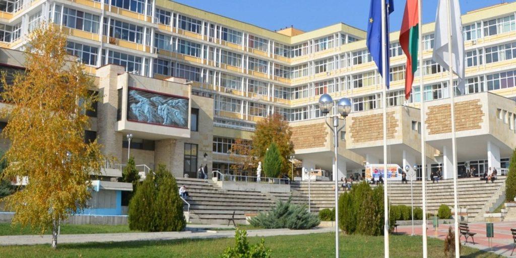 Trakia Medical University for students that want to study medicine in Bulgaria in English